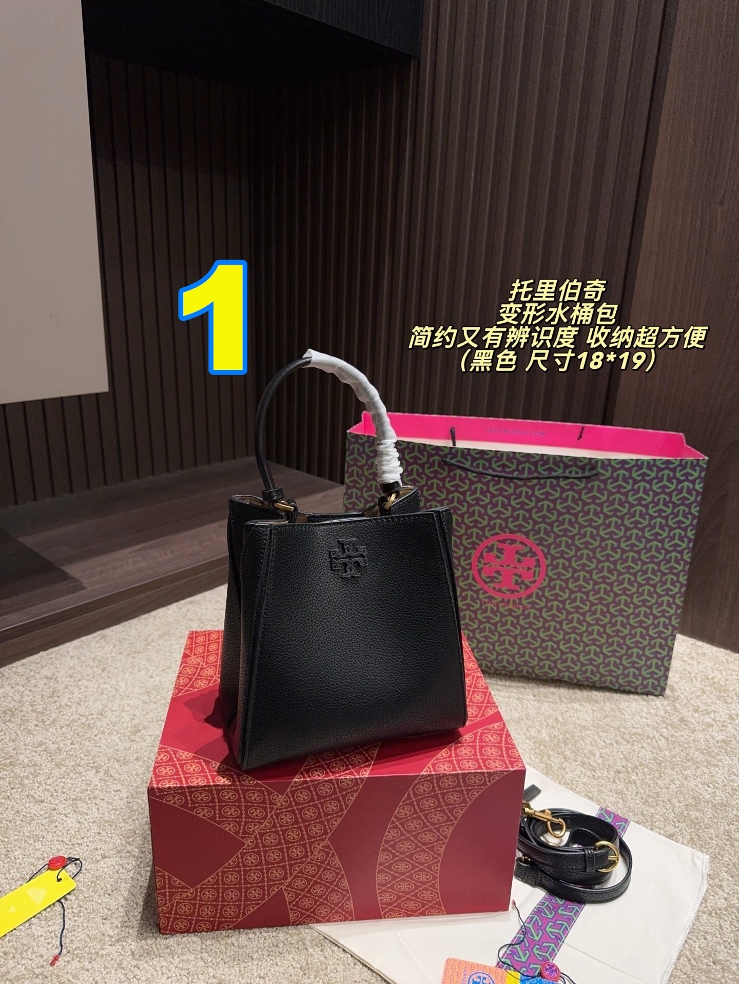 4429-65.99-TB gallery