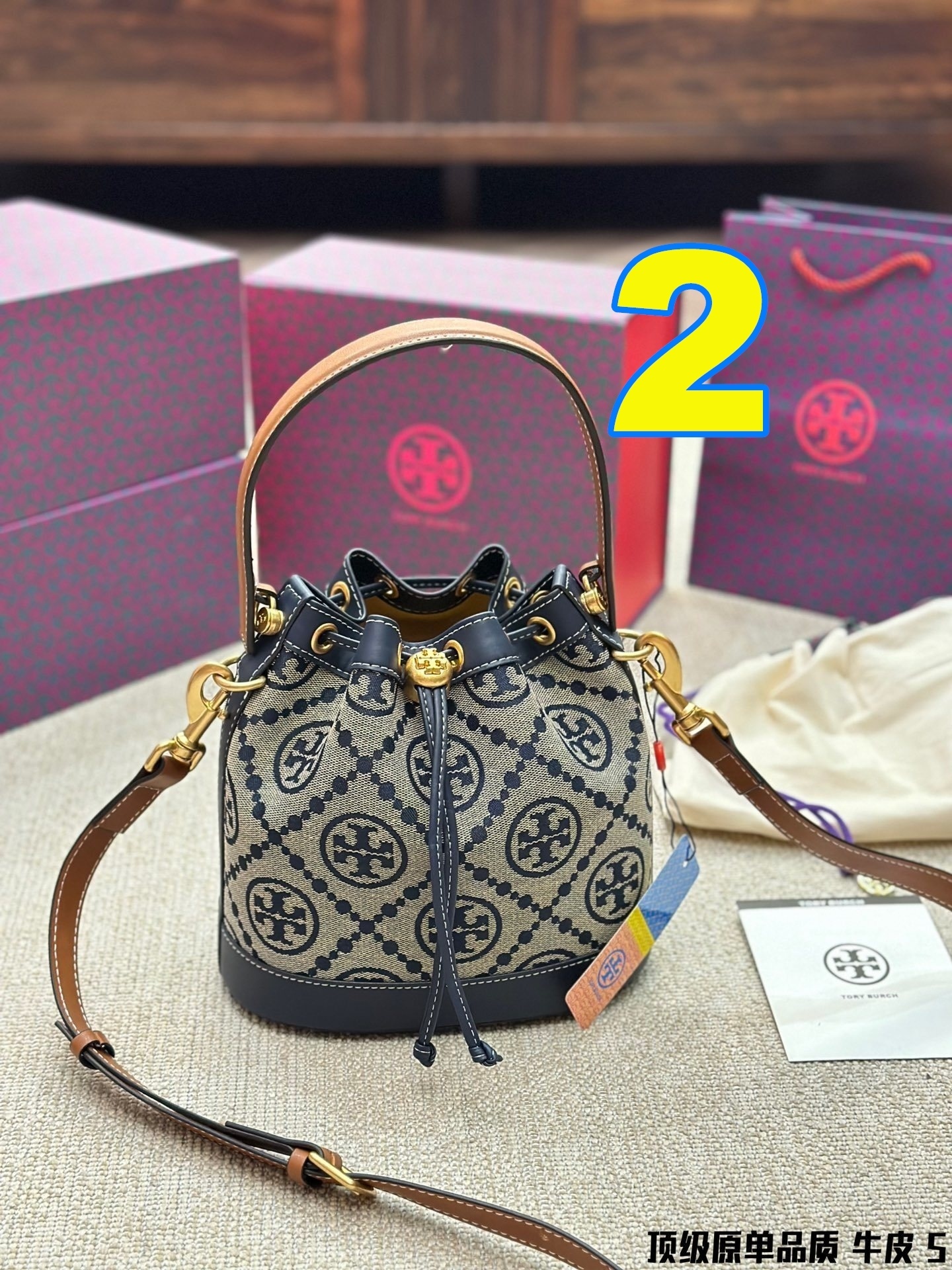 4431-69.99-TB gallery