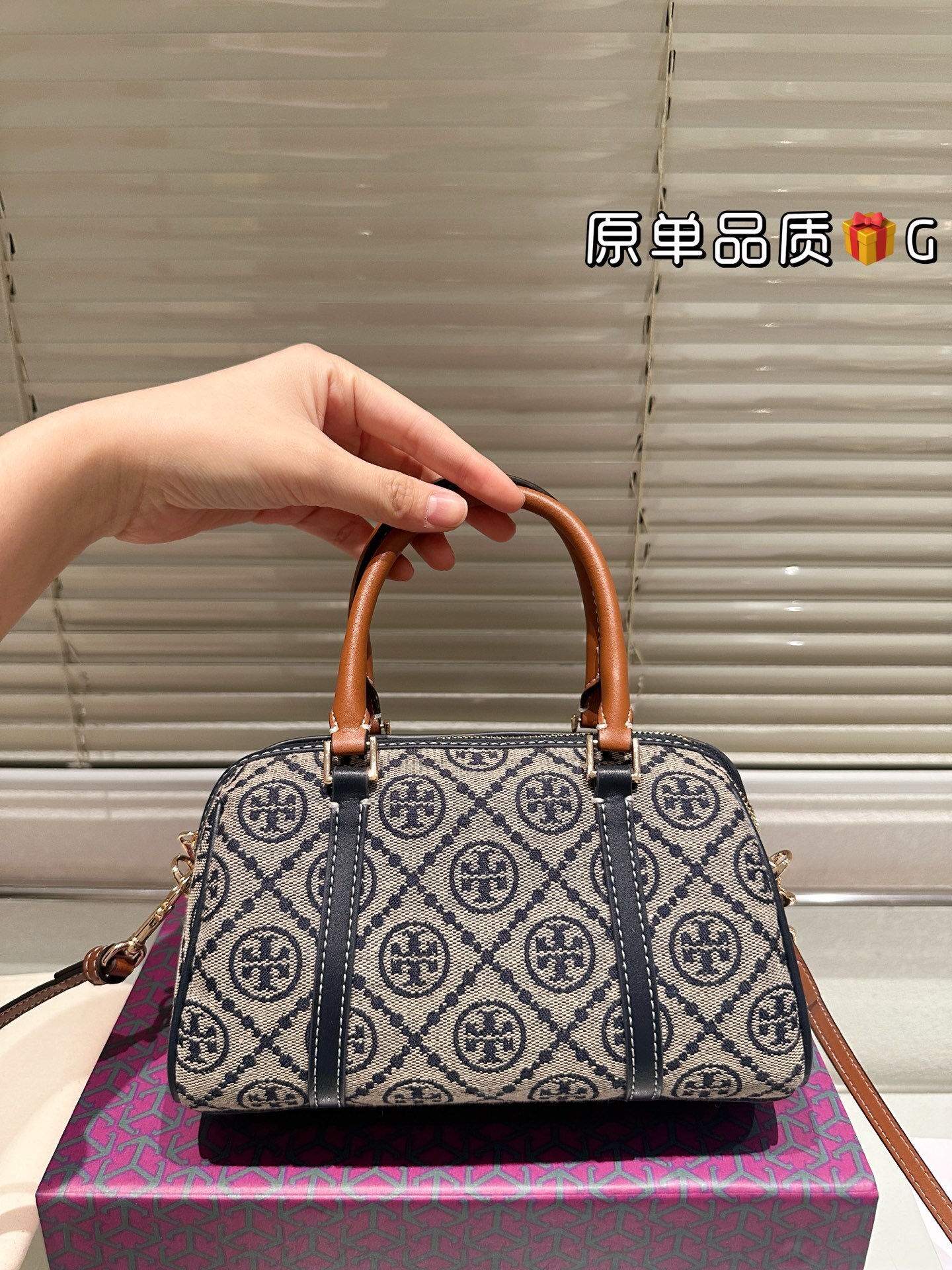 4432-69.99-TB gallery