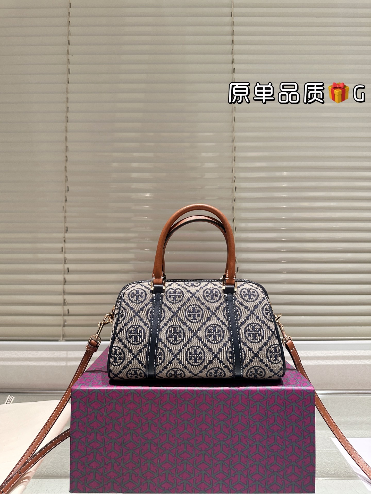 4432-69.99-TB gallery