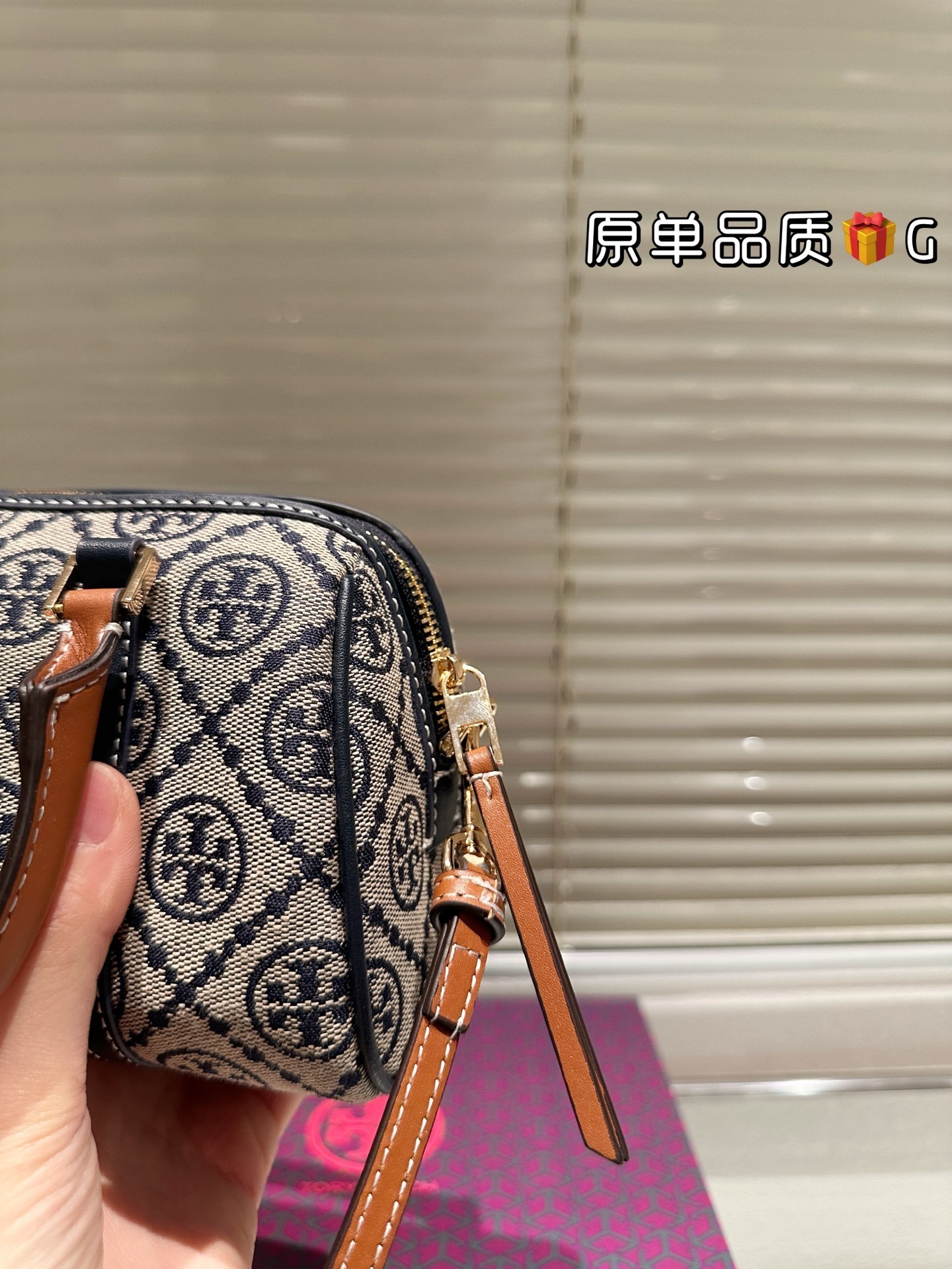 4432-69.99-TB gallery