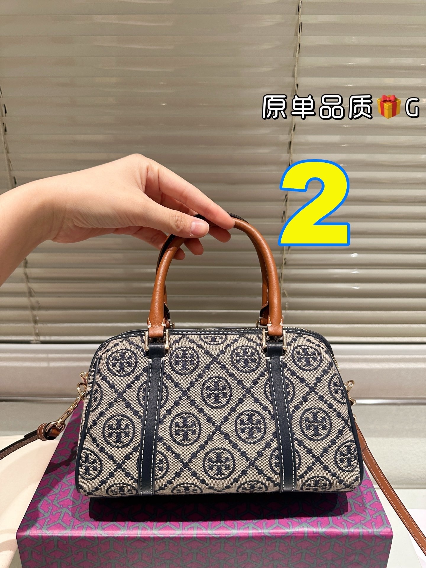 4432-69.99-TB gallery