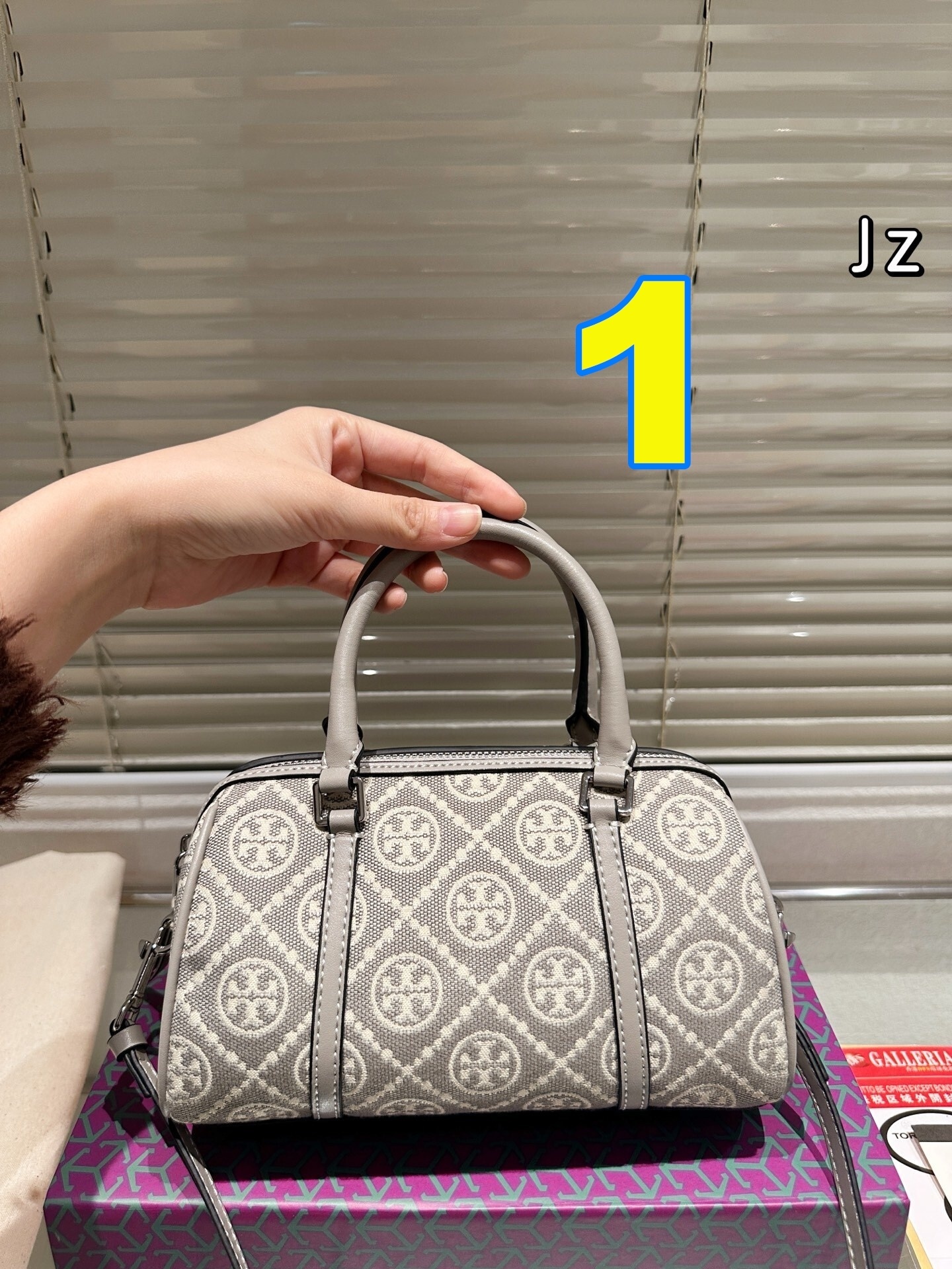 4432-69.99-TB gallery