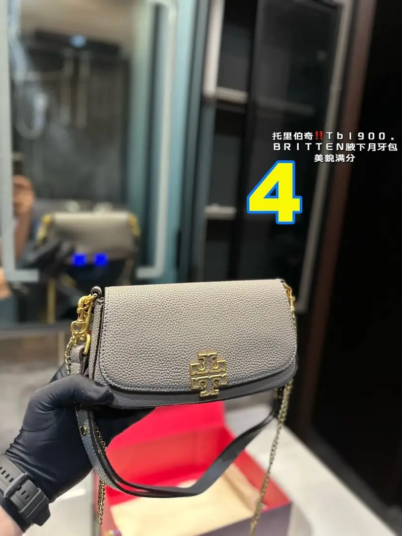 4433-69.99-TB gallery