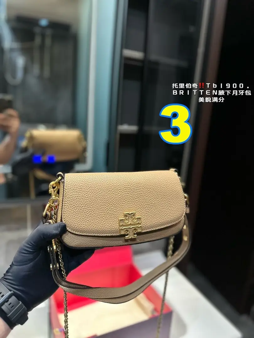 4433-69.99-TB gallery