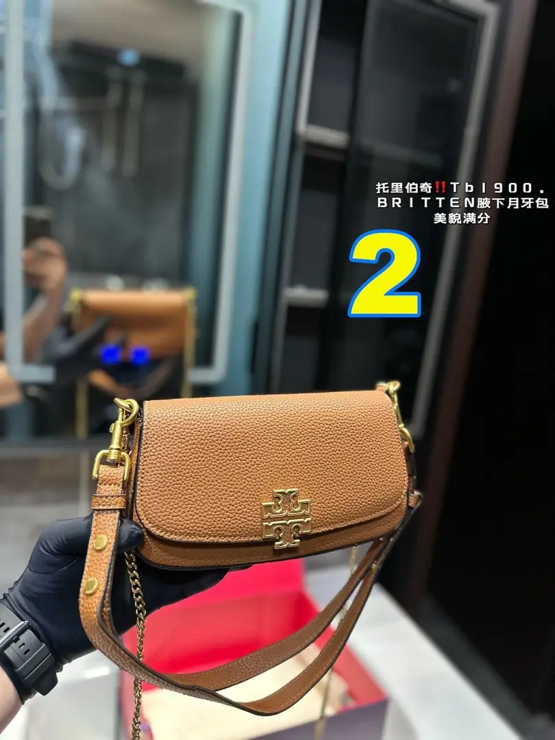 4433-69.99-TB gallery