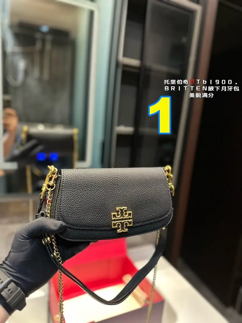 4433-69.99-TB gallery