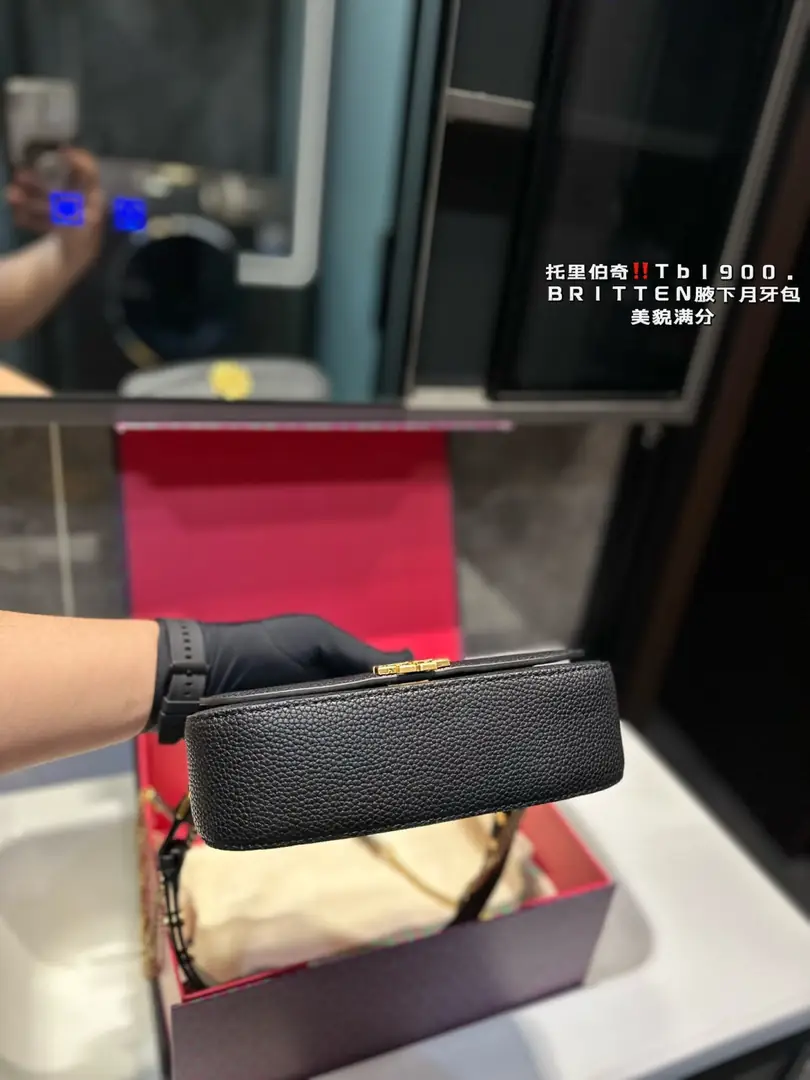 4433-69.99-TB gallery