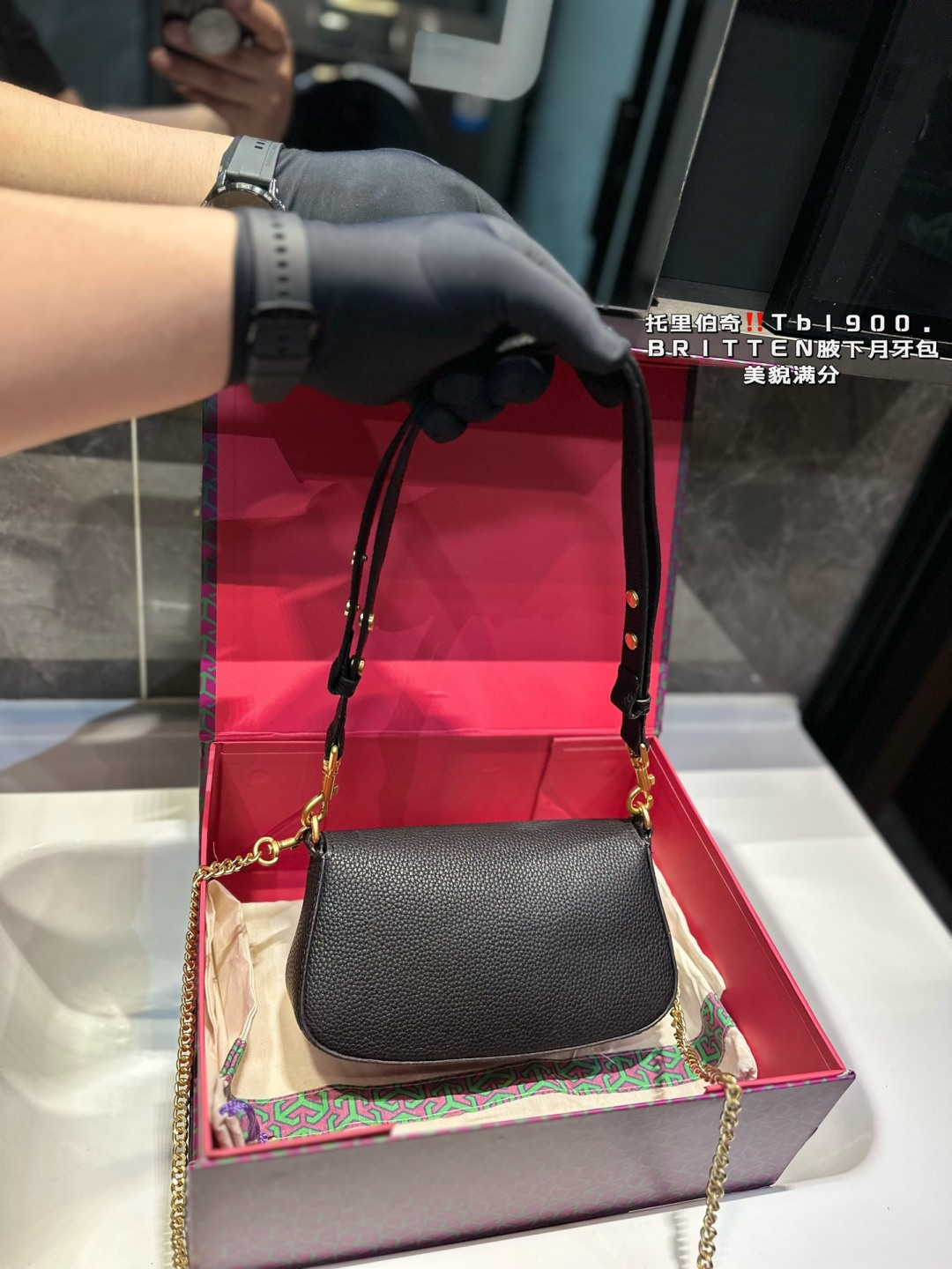 4433-69.99-TB gallery