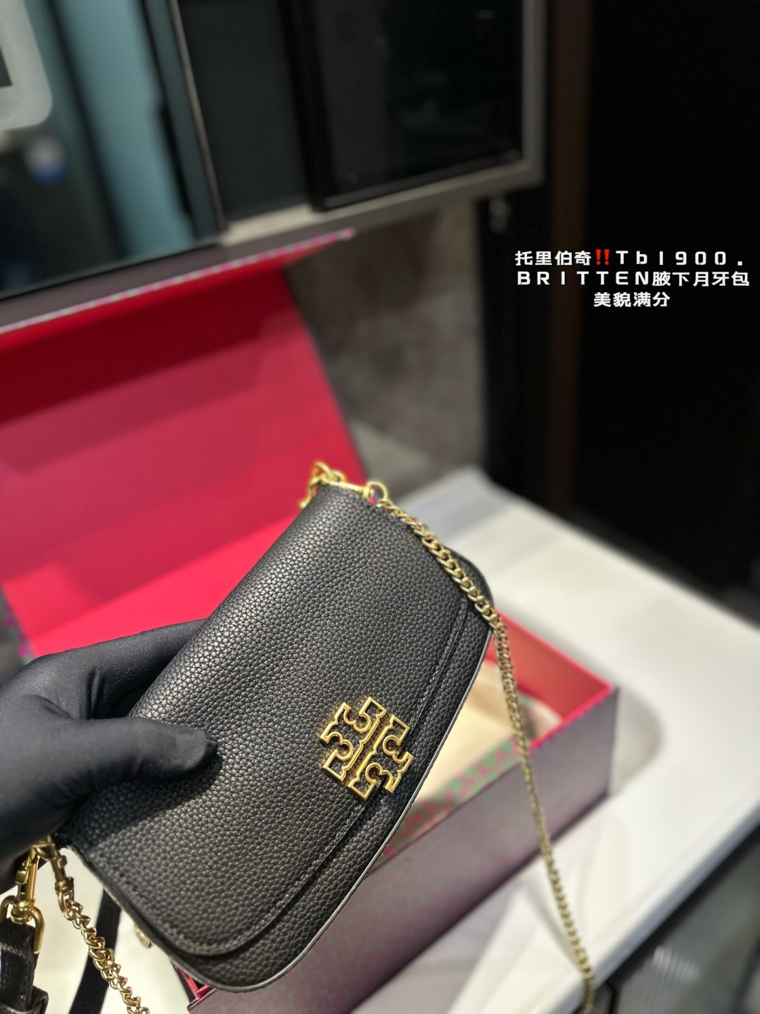 4433-69.99-TB gallery