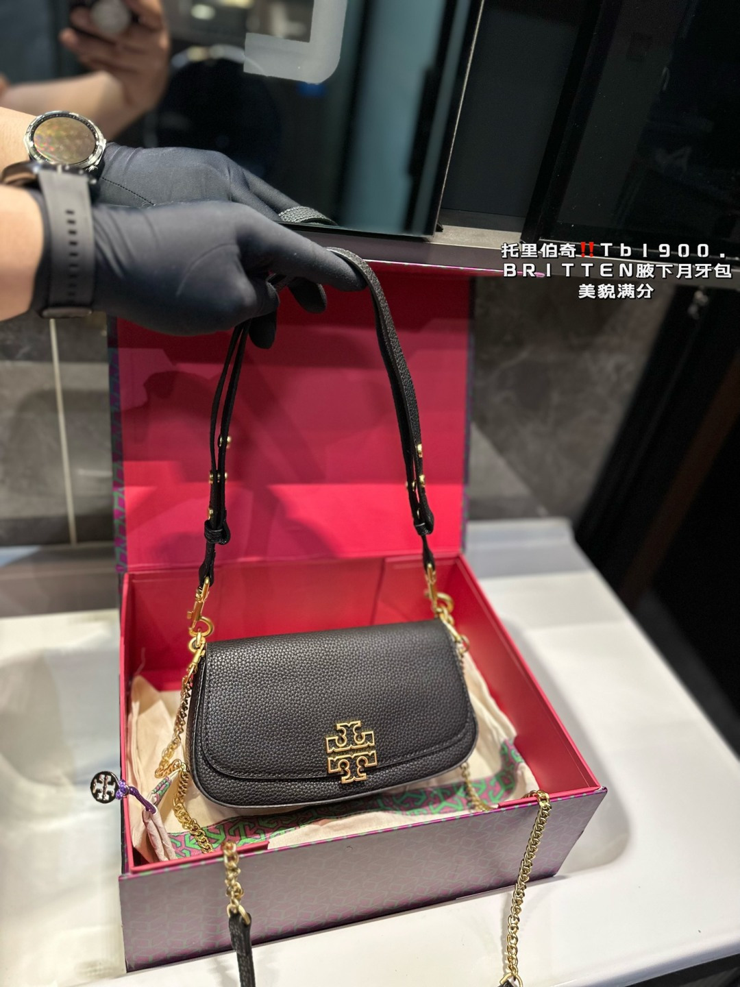 4433-69.99-TB gallery