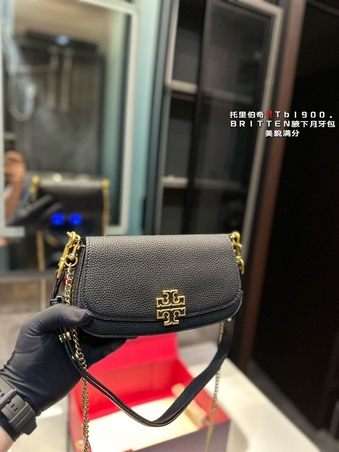 4433-69.99-TB gallery