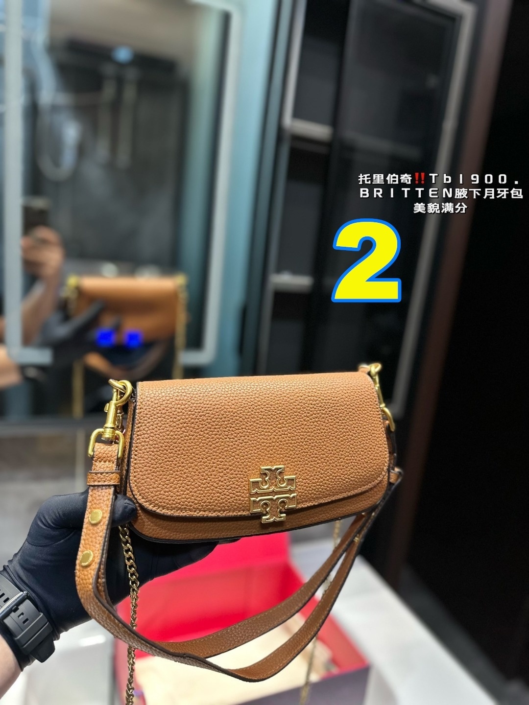 4433-69.99-TB gallery