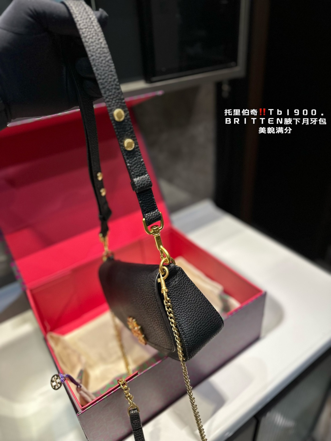 4433-69.99-TB gallery