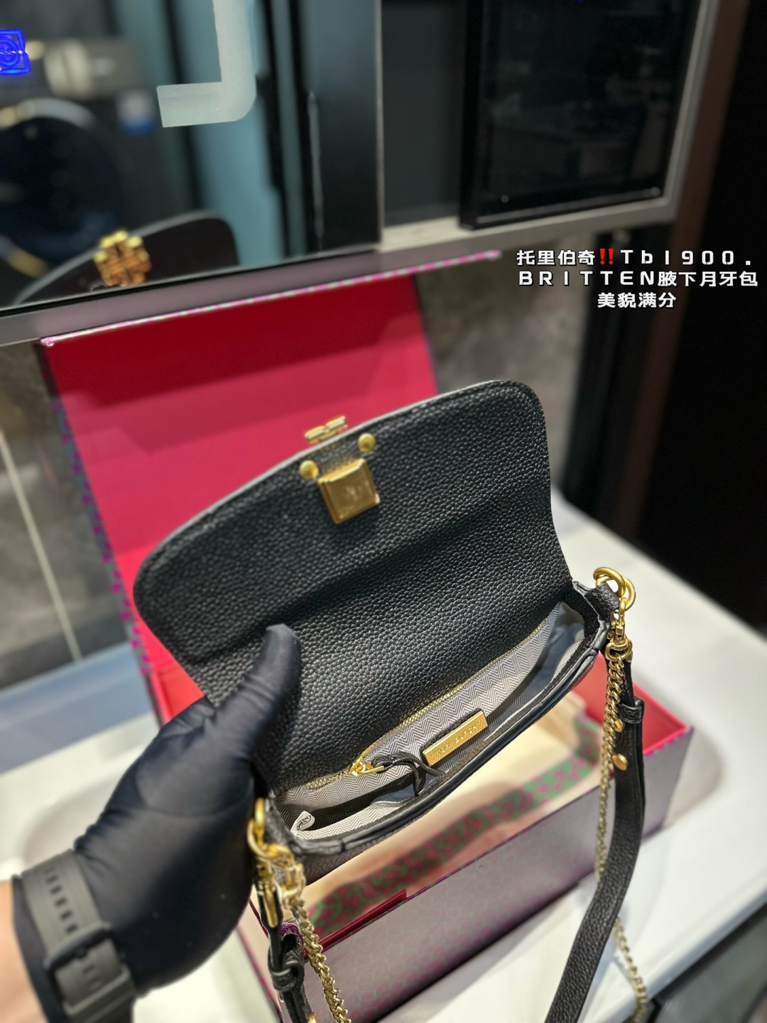 4433-69.99-TB gallery