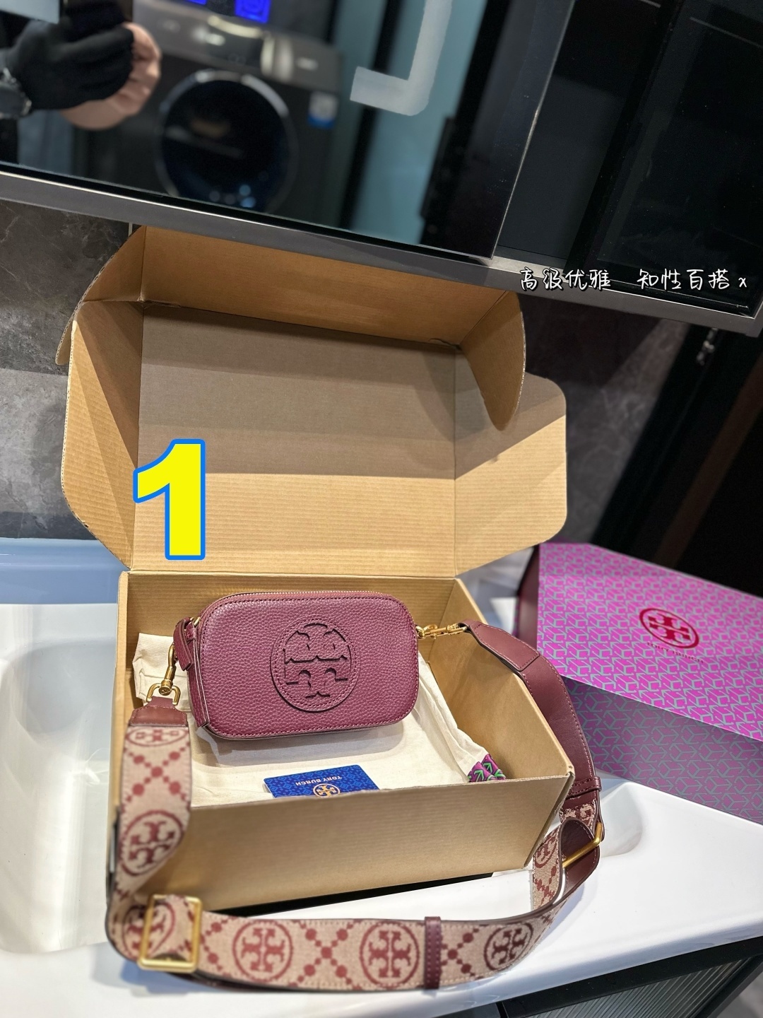 4434-65.99-TB gallery