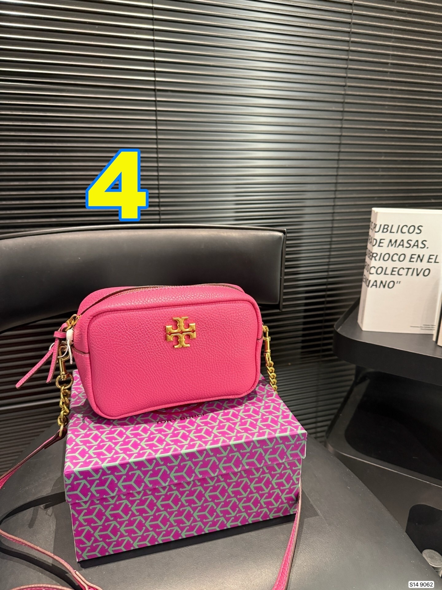 4435-49.99-TB gallery