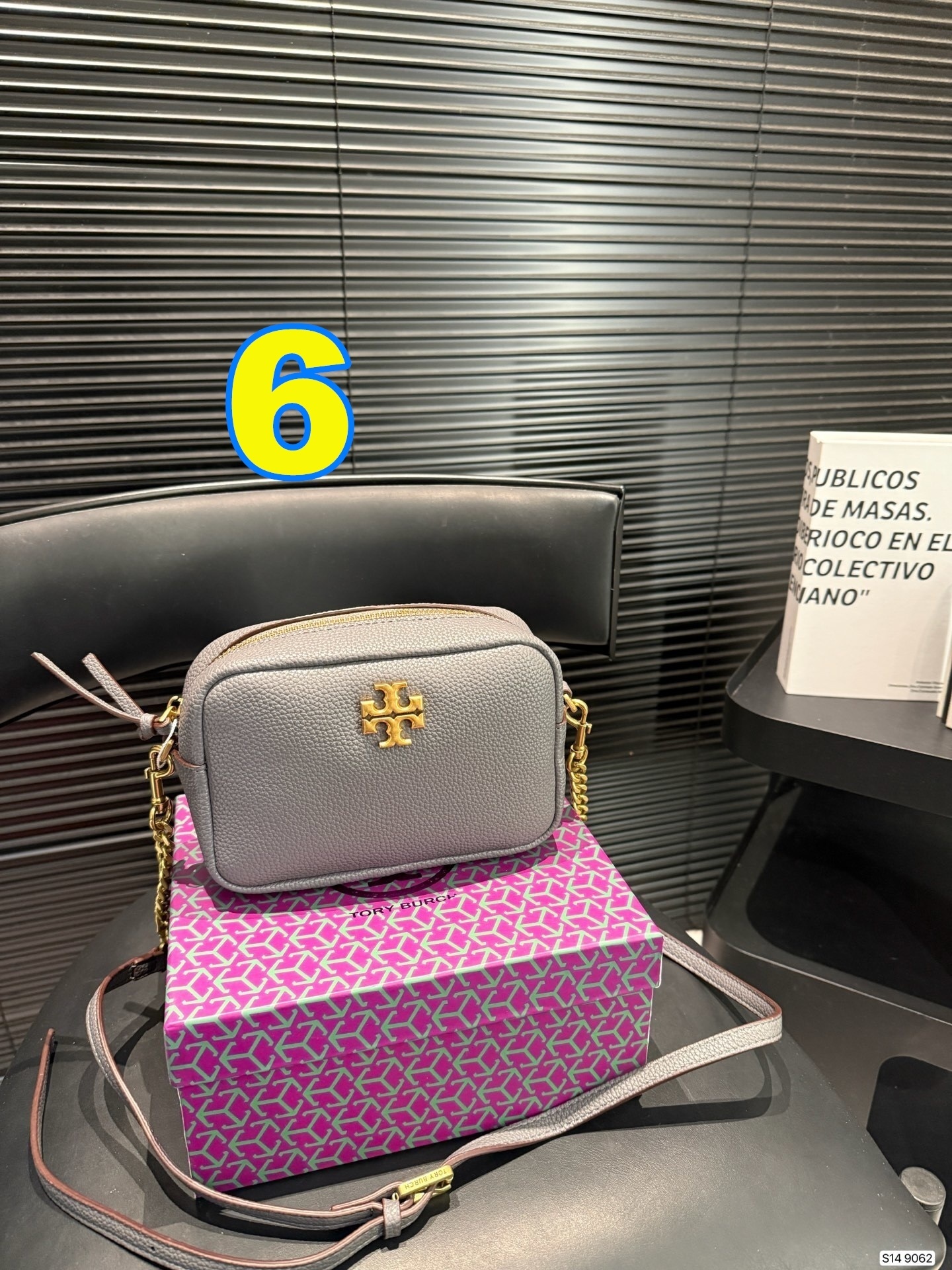 4435-49.99-TB gallery