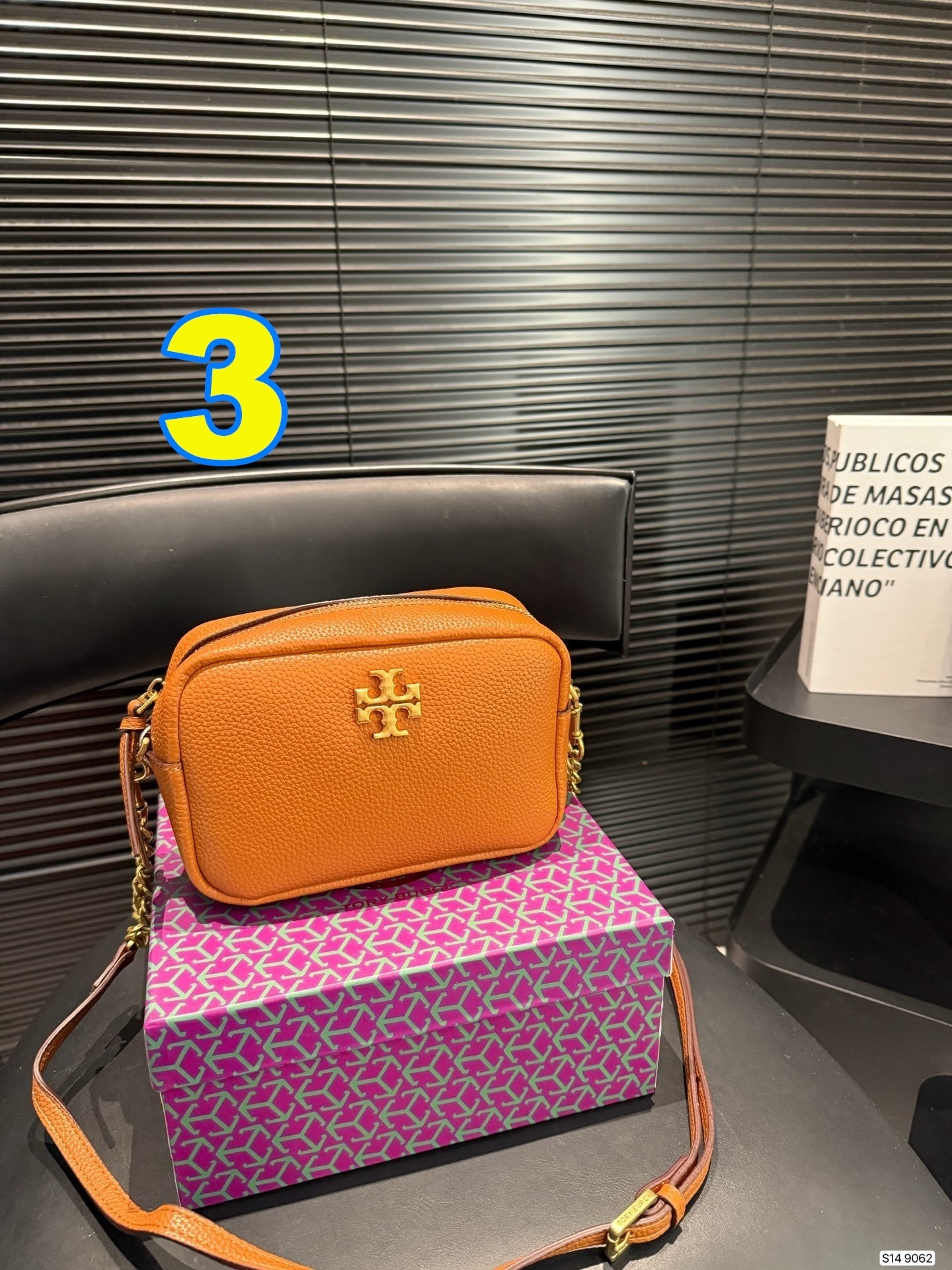 4435-49.99-TB gallery