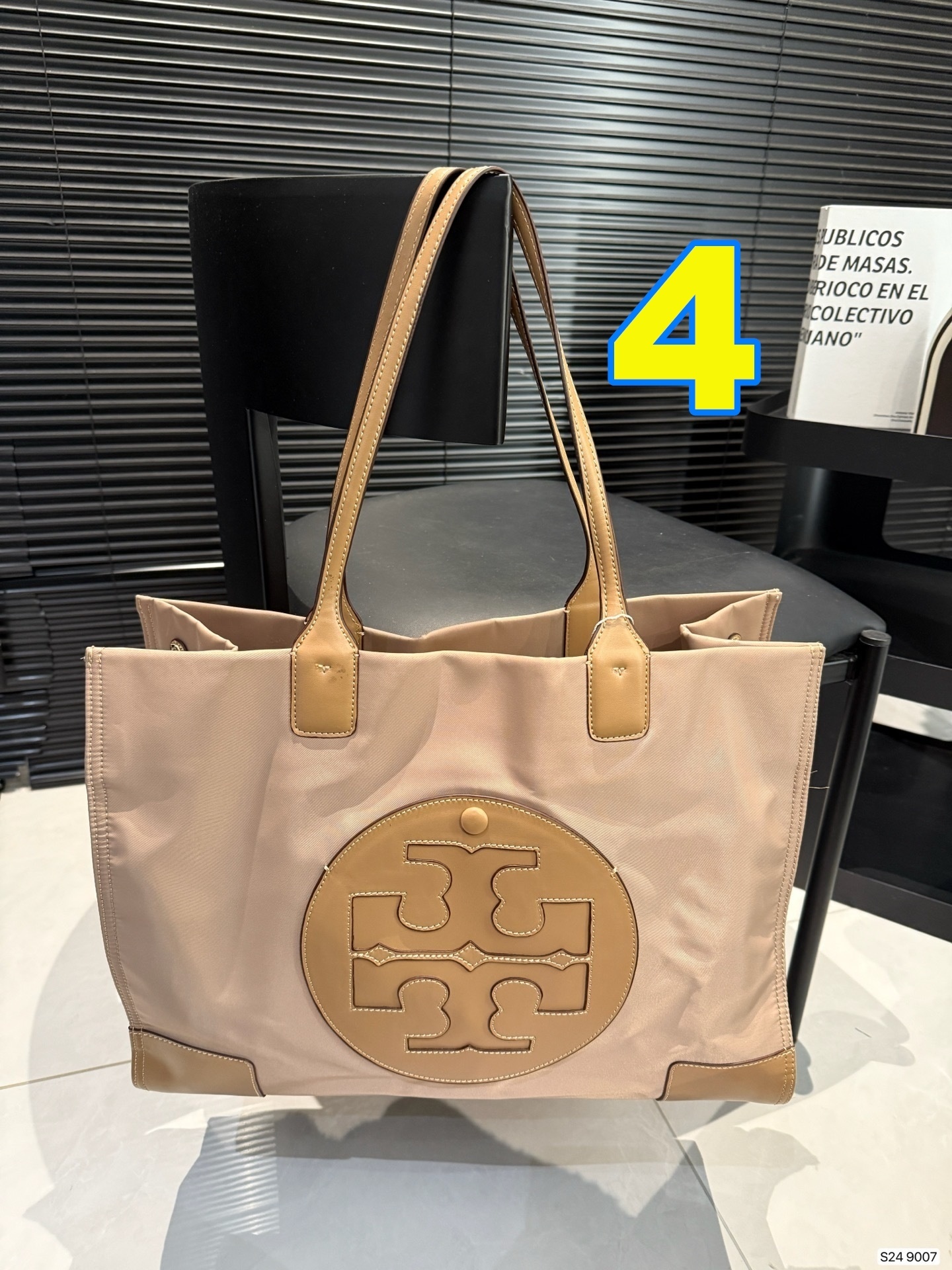 4436-55.99-TB gallery