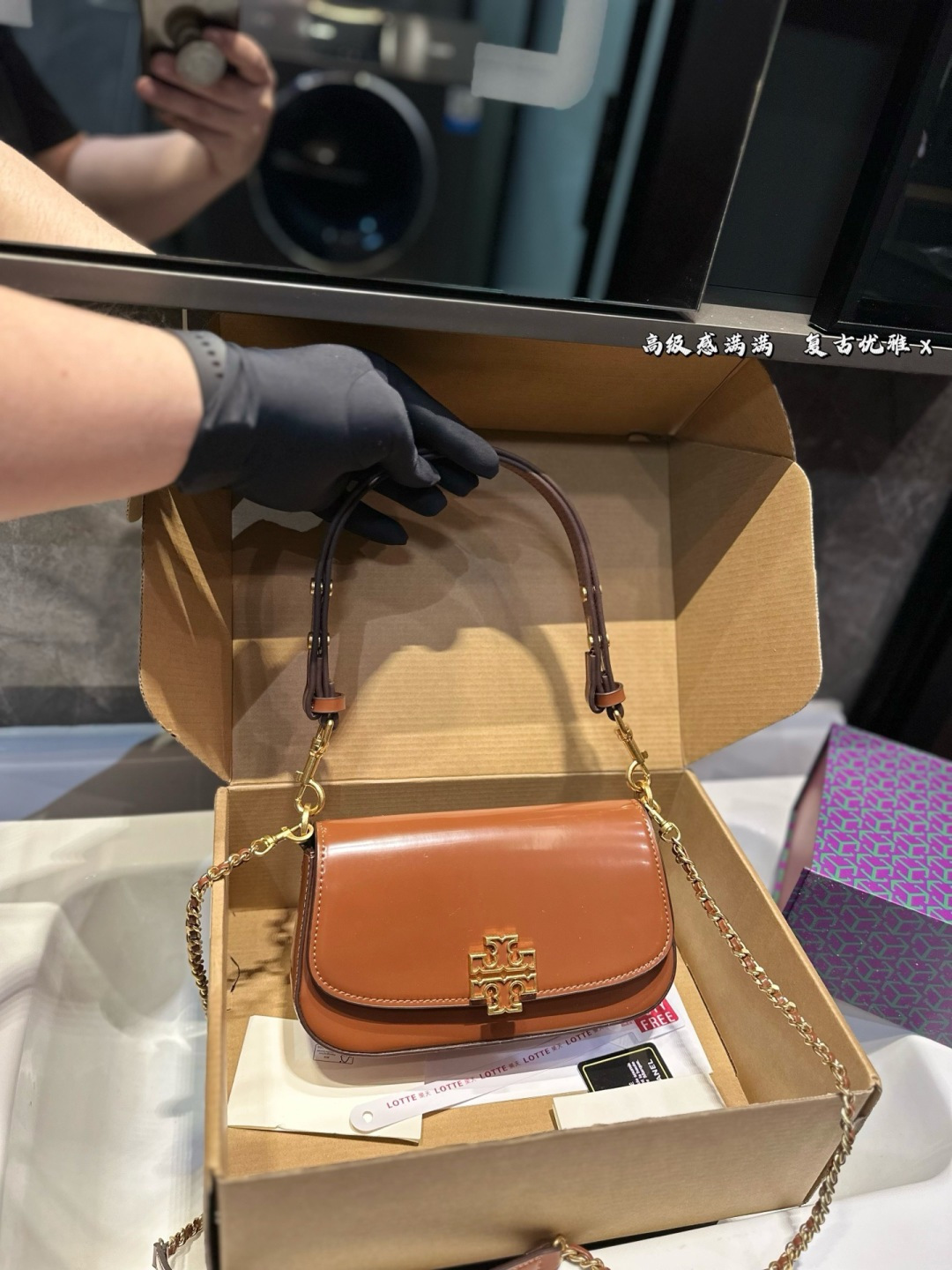 4437-69.99-TB gallery