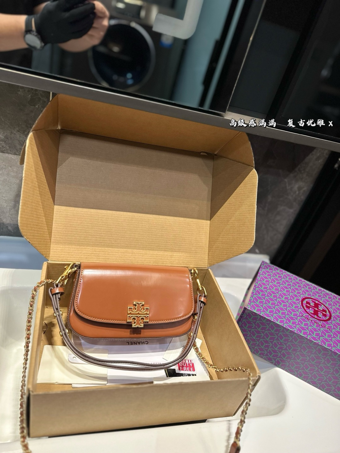 4437-69.99-TB gallery