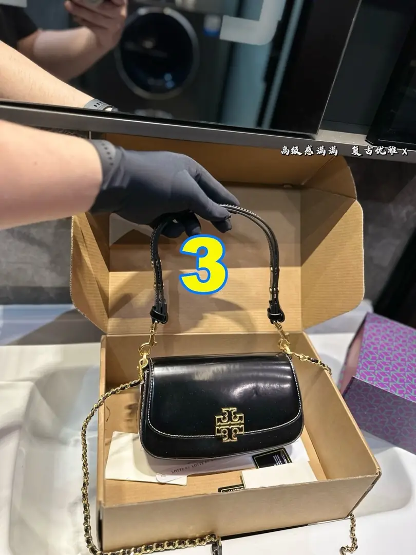 4437-69.99-TB gallery