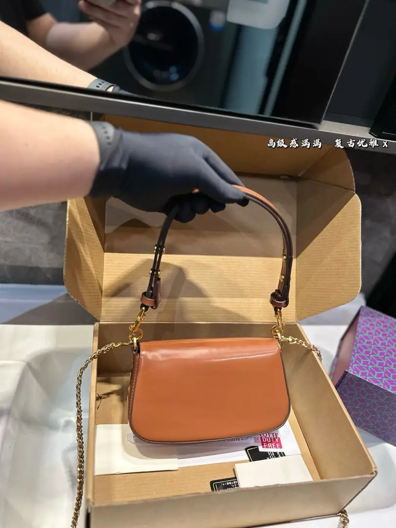 4437-69.99-TB gallery