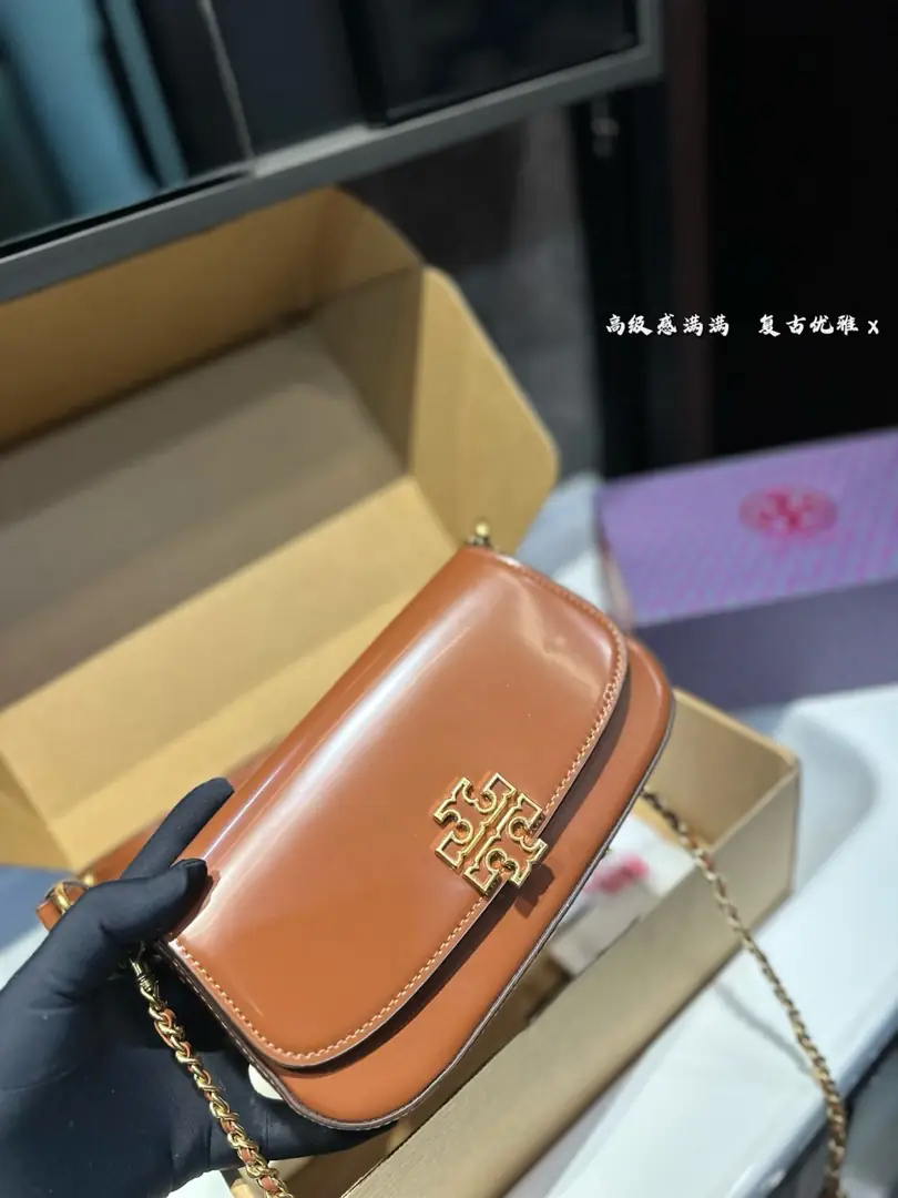 4437-69.99-TB gallery