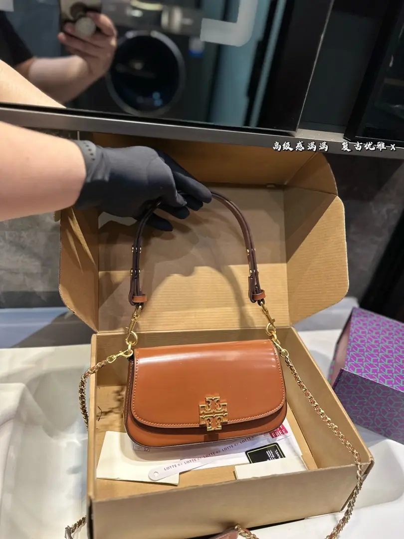 4437-69.99-TB gallery