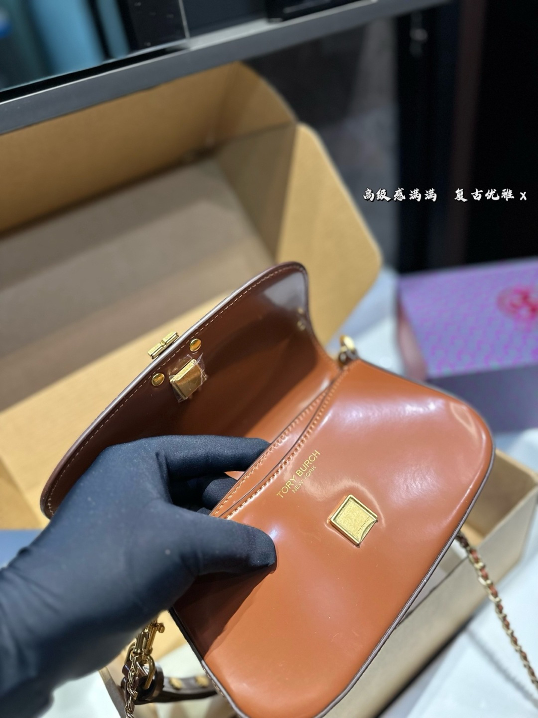 4437-69.99-TB gallery