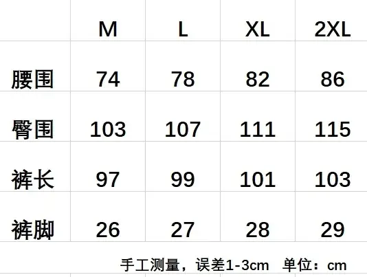 4463-49.99-LACOSTE gallery