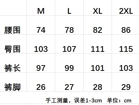 4463-49.99-LACOSTE gallery