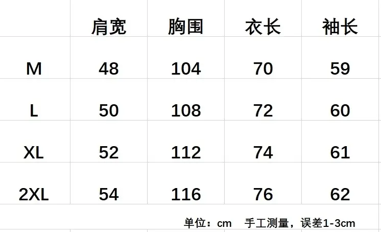 4464-49.99-LACOSTE gallery