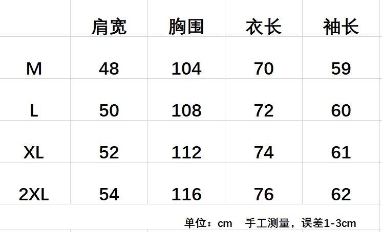 4464-49.99-LACOSTE gallery