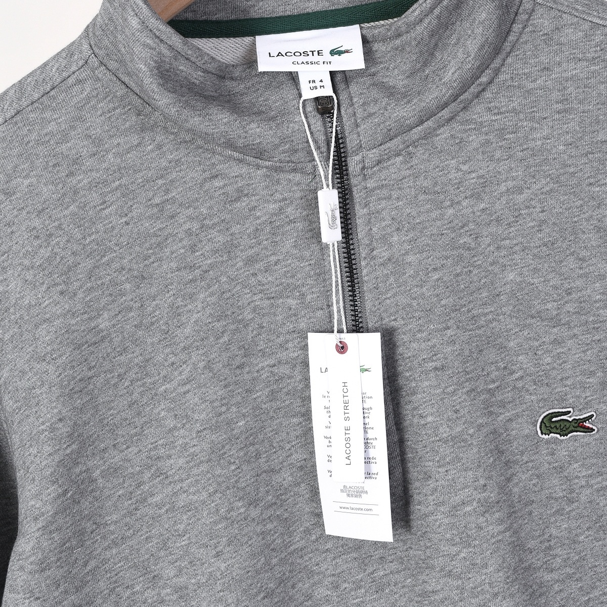 4464-49.99-LACOSTE gallery