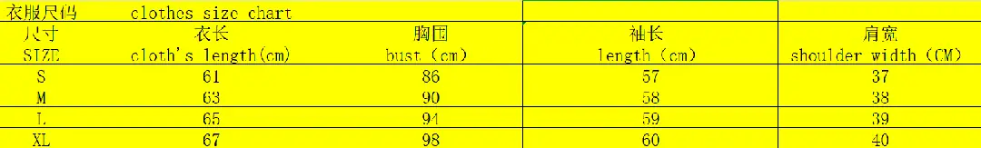 4465-39.99-polo gallery