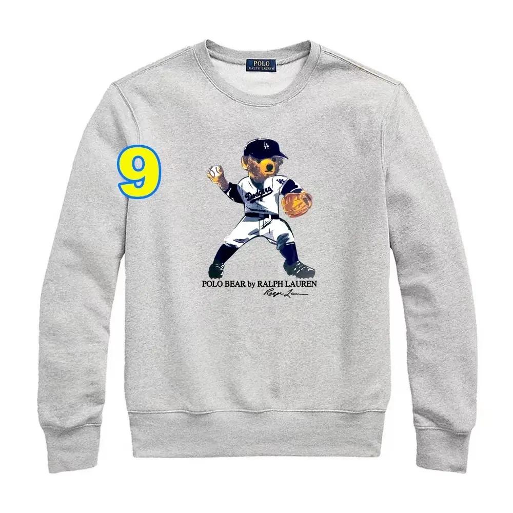 4473-45.99-POLO gallery