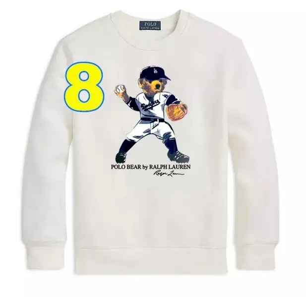 4473-45.99-POLO gallery