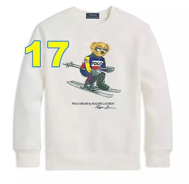 4473-45.99-POLO gallery