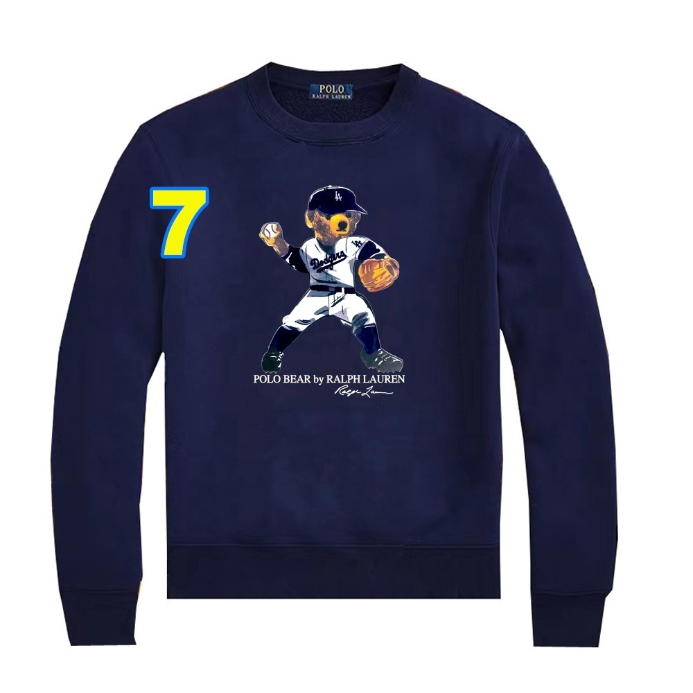 4473-45.99-POLO gallery