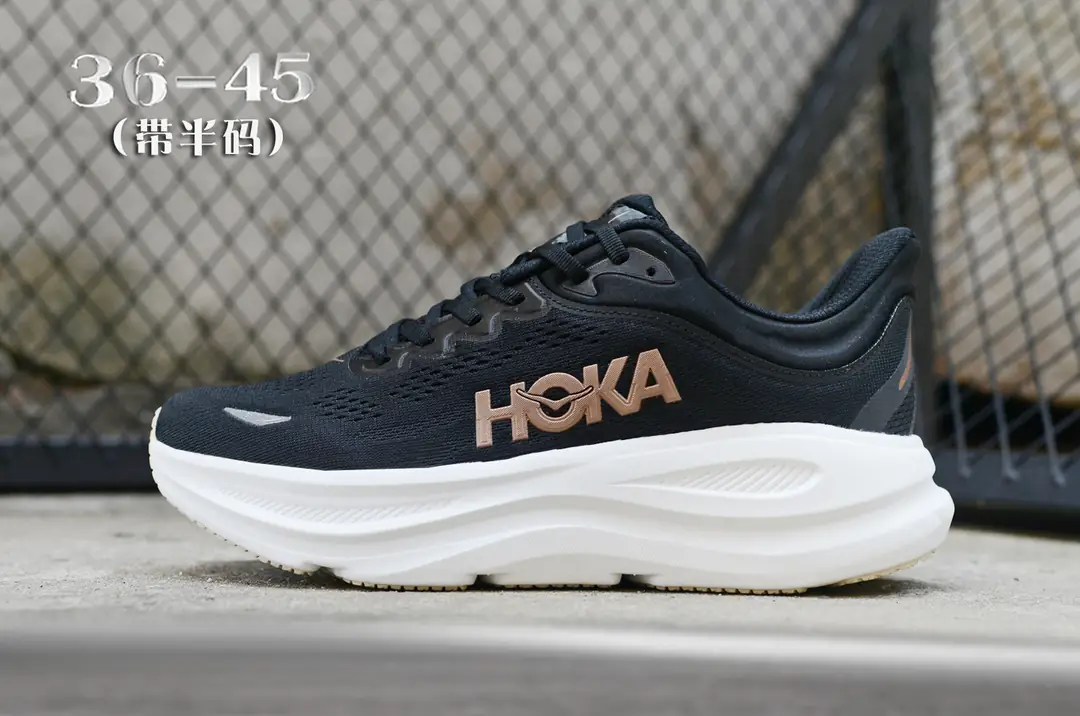 4480-59.99-hoka gallery
