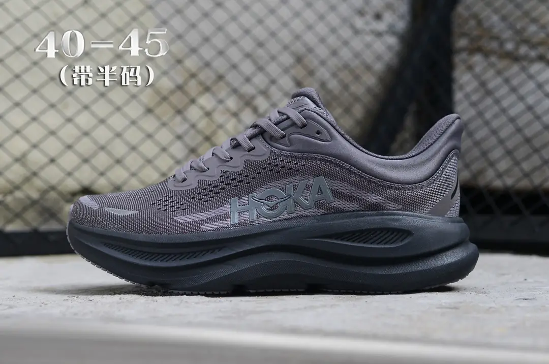 4480-59.99-hoka gallery