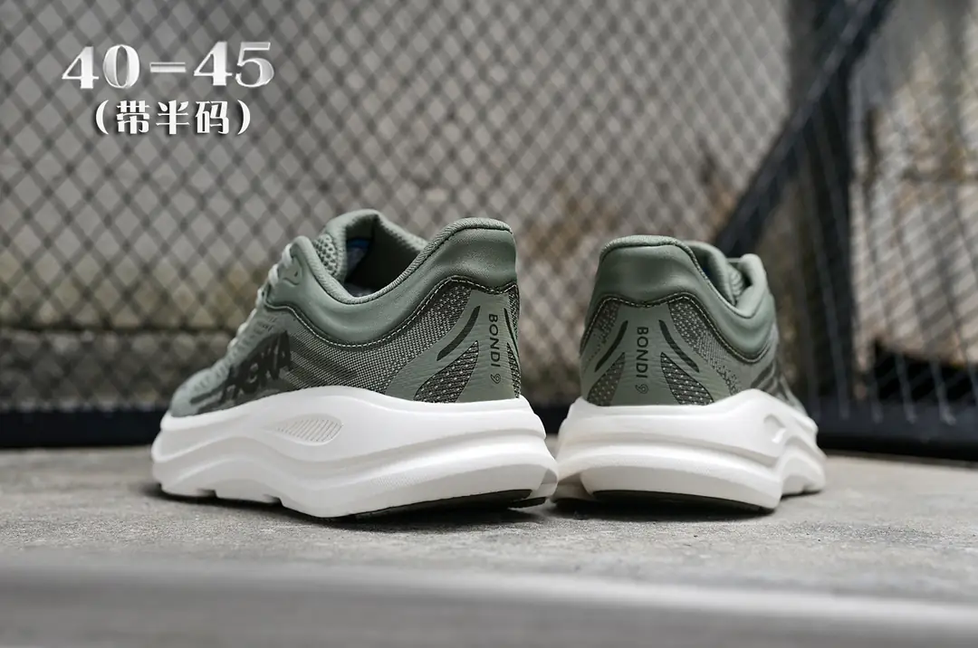 4480-59.99-hoka gallery