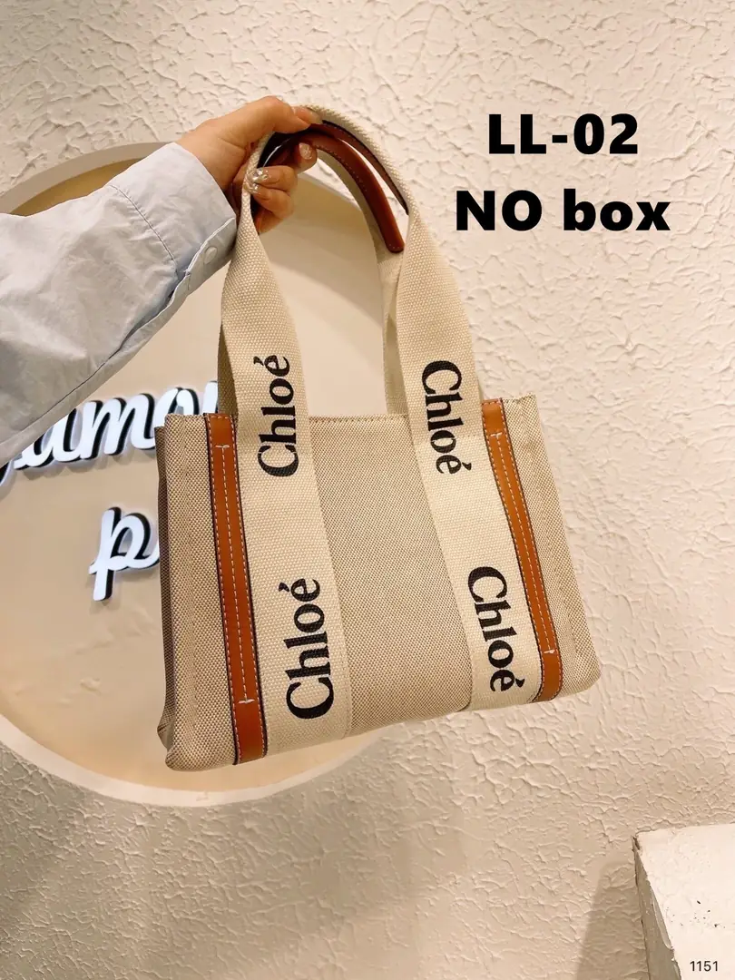 CODE: 2263-49.99 Chloe 1:1 gallery