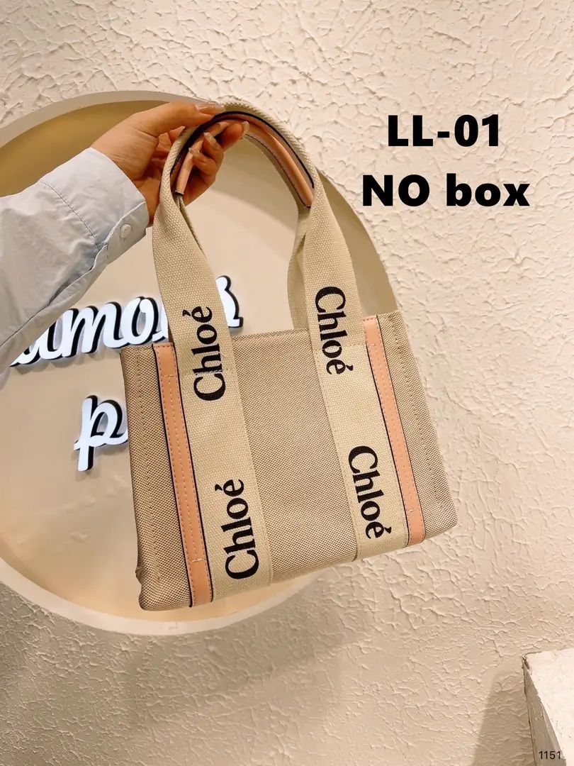 CODE: 2263-49.99 Chloe 1:1 gallery