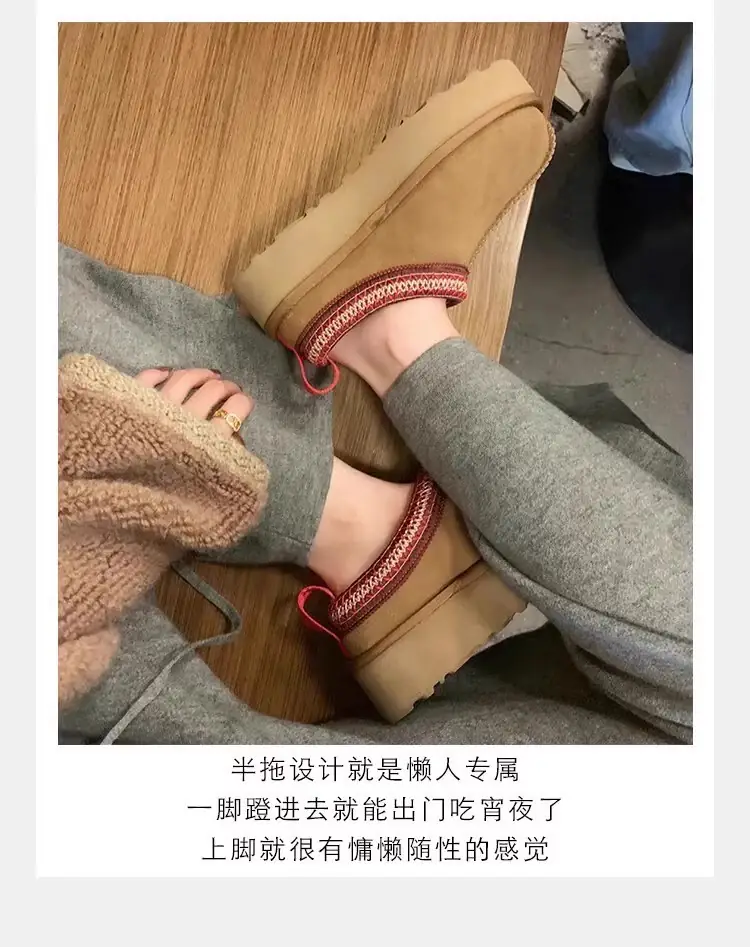 code:3490-358-49.99$-ugg-with box gallery