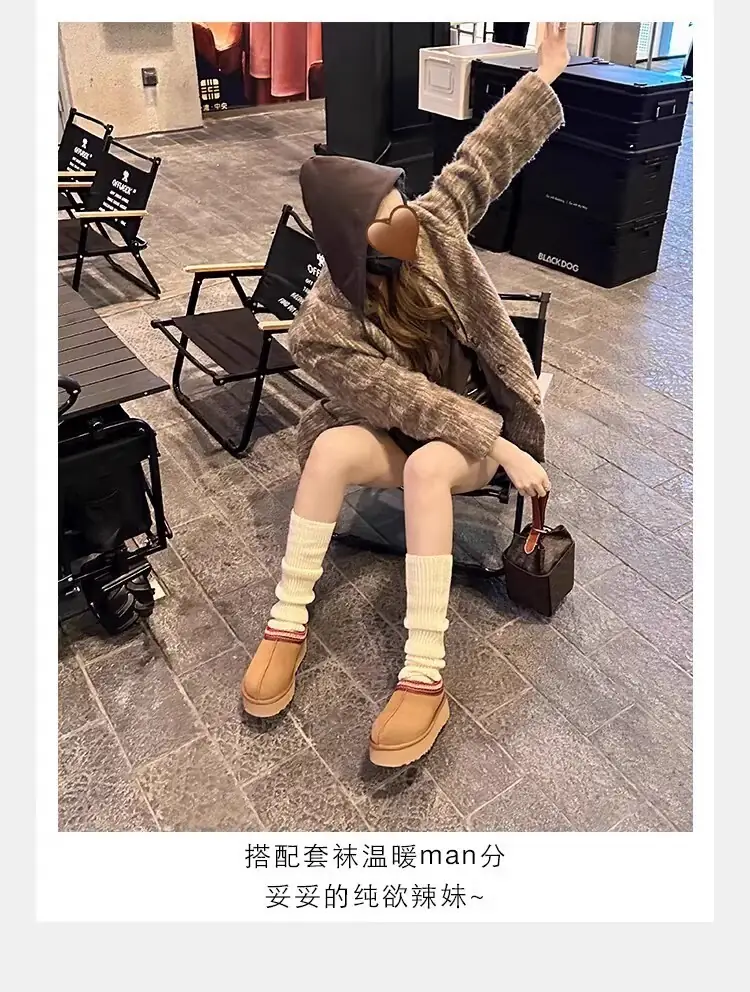 code:3490-358-49.99$-ugg-with box gallery