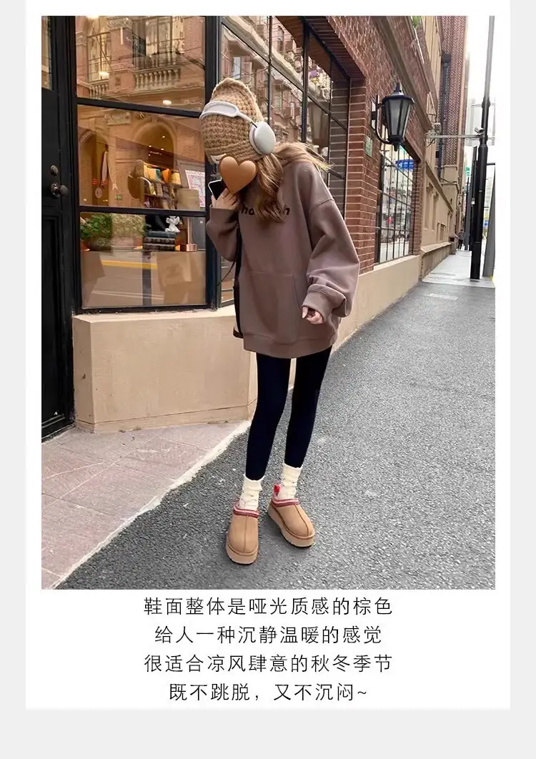 code:3490-358-49.99$-ugg-with box gallery