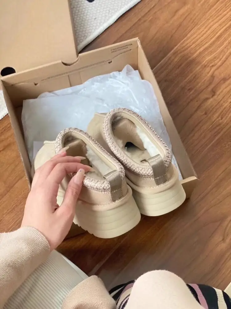 code:3490-358-49.99$-ugg-with box gallery